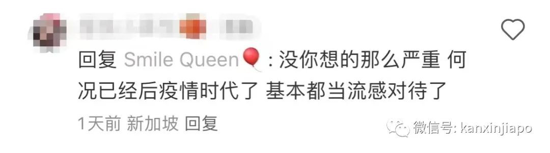 新加坡现在的疫情严重吗?王乙康:已来到顶峰!