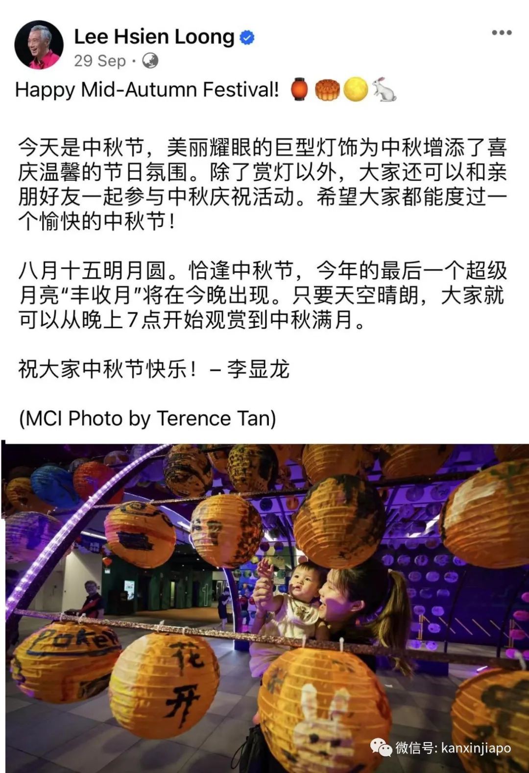 新加坡圣诞万人狂欢，乌节路首次封路办派对，全岛都“下雪”了！