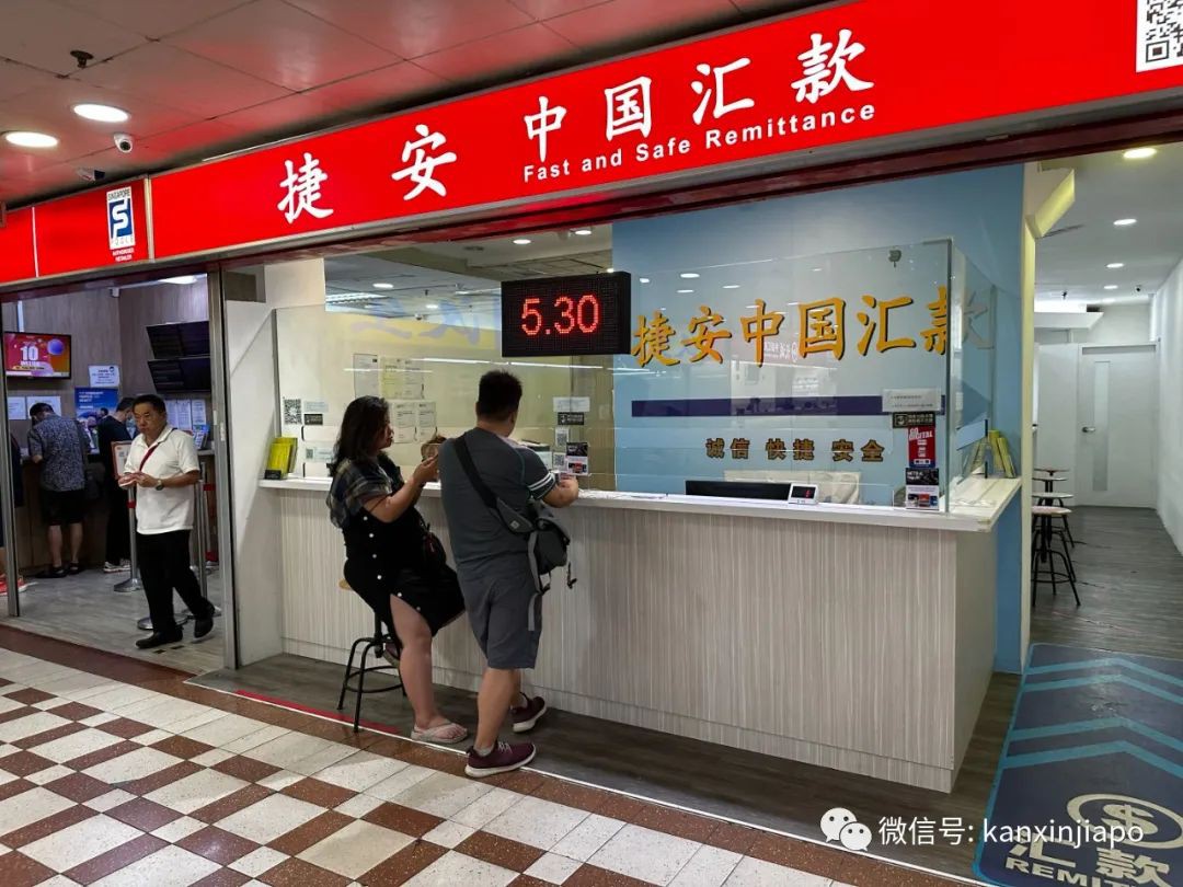 刚刚!新加坡禁止用第三方代理汇款到中国;已有7000万人民币被冻结
