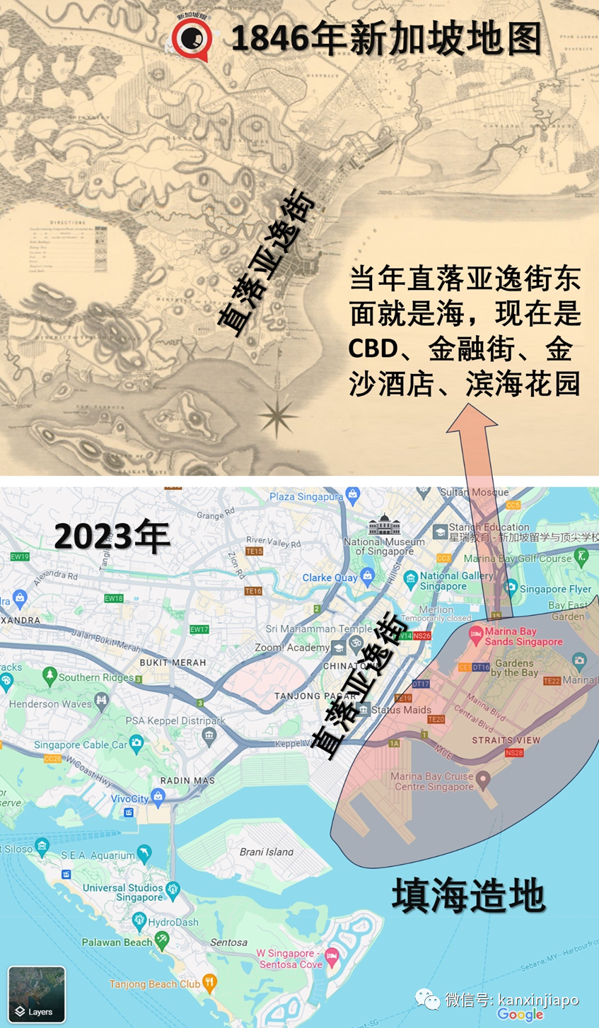 金融区这条不起眼的街,却撑起了整个新加坡华人社会