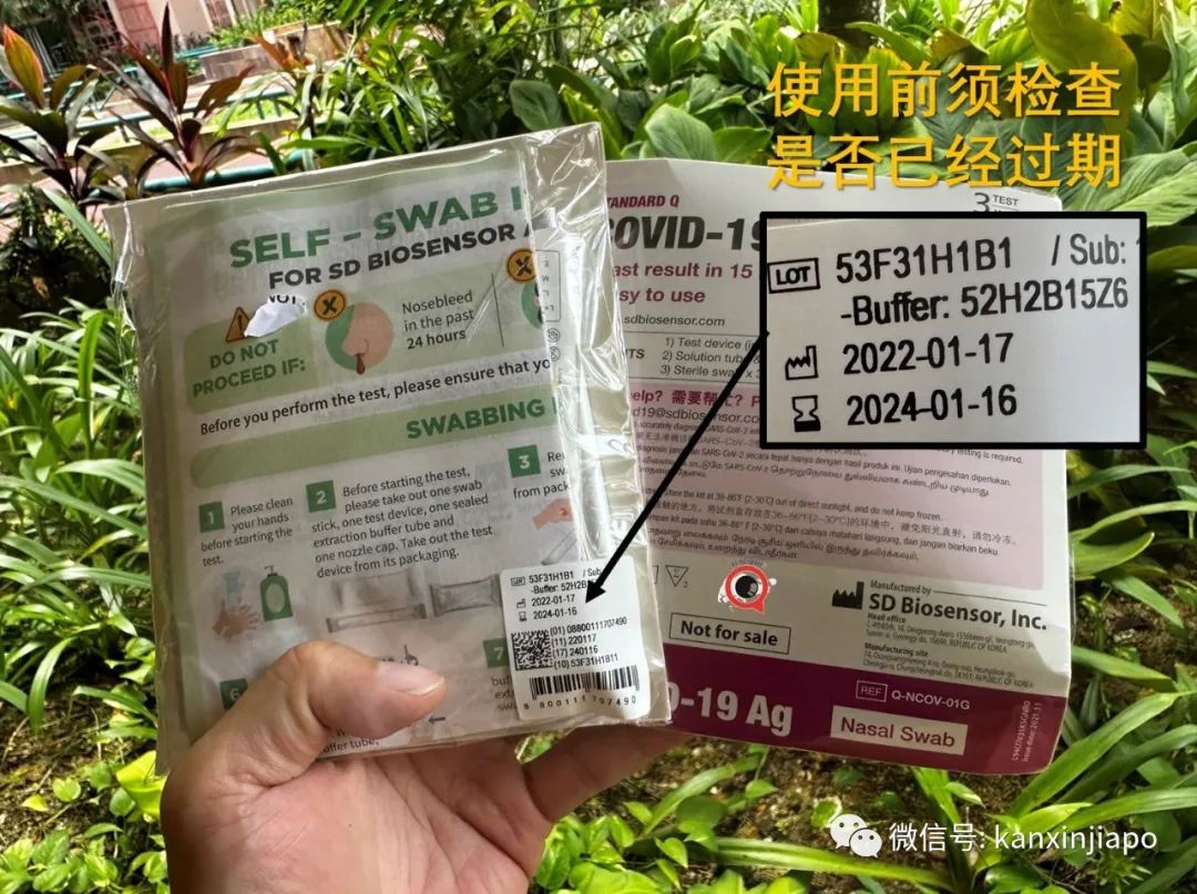 新加坡部分地方重启防疫措施，“口罩令”要重出江湖了吗？