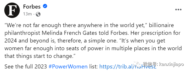新加坡两人上榜！全球百名最具权势女性排行榜出炉