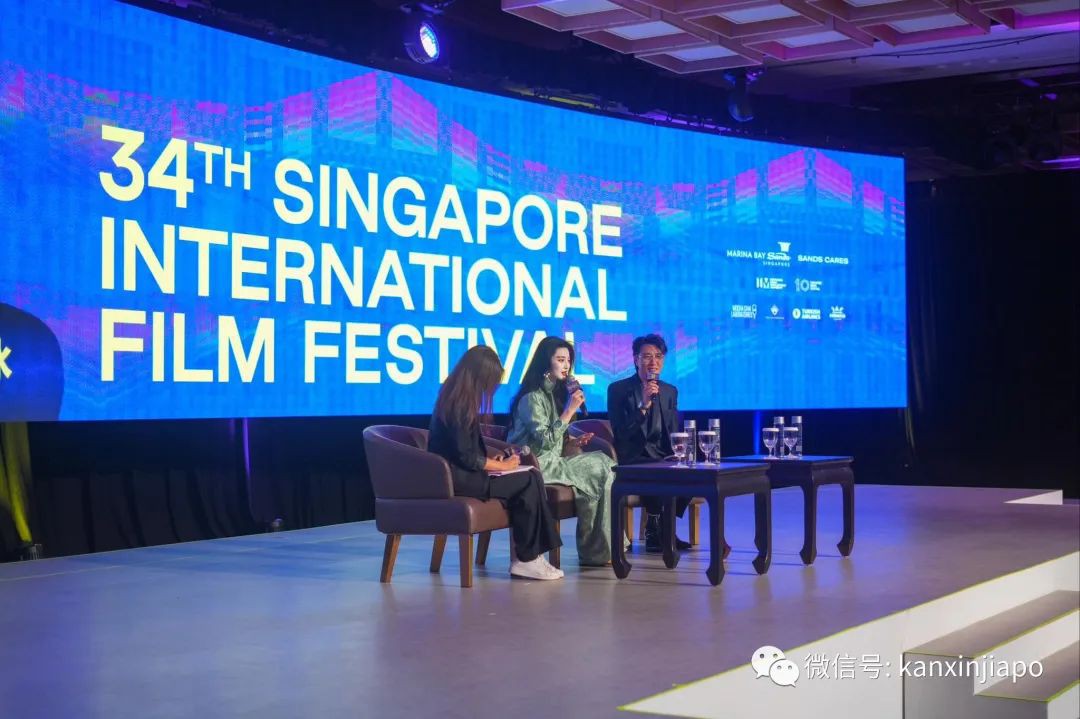 范冰冰亮相新加坡国际电影节，首谈被封杀：4年来我经历了太多