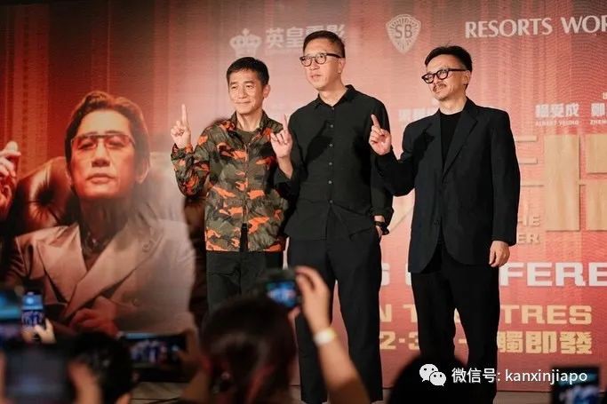 影帝梁朝伟亮相新加坡宣传电影，最念念不忘的是这一道本地美食