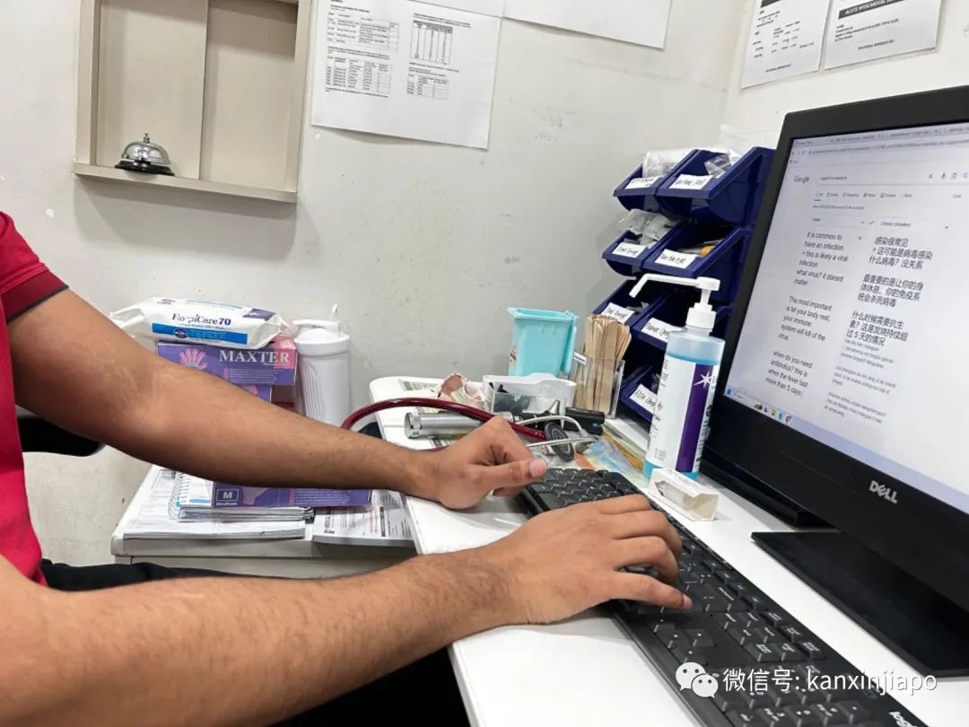 新加坡正处急性呼吸道感染高发期！政府发文提醒