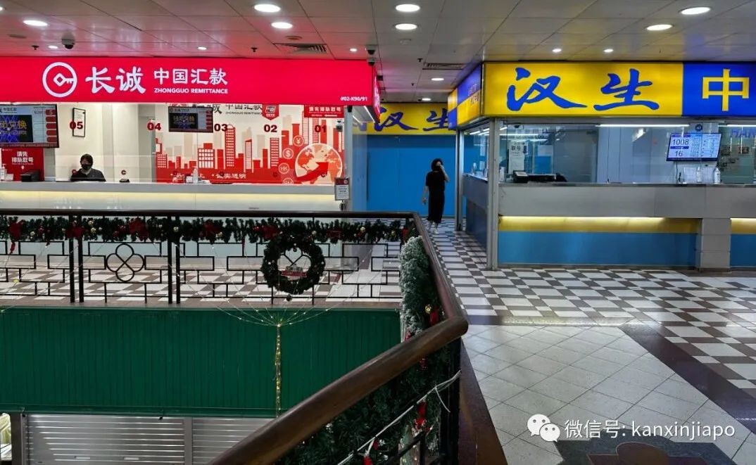 刚刚!新加坡禁止用第三方代理汇款到中国;已有7000万人民币被冻结