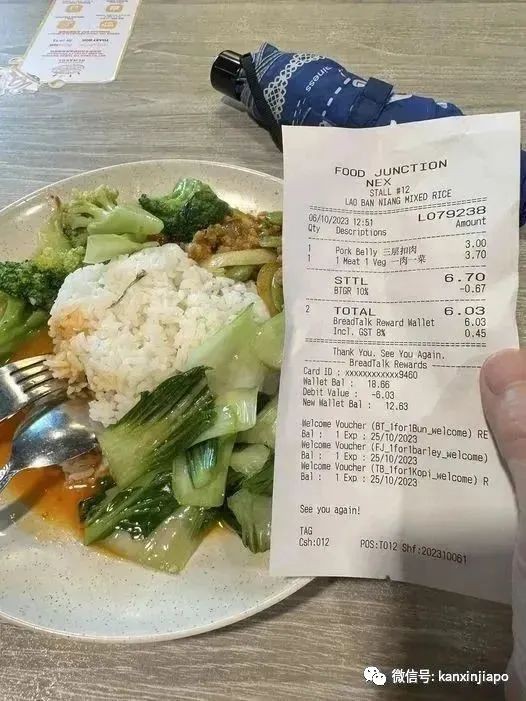 在新加坡，工资涨了，为什么感觉更穷了？