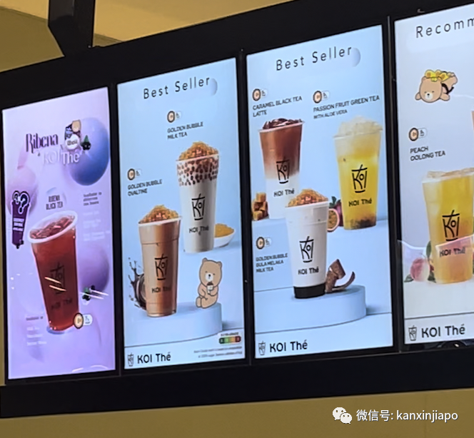 新加坡饮料分级再拉响警钟！食阁、奶茶店、咖啡店都逃不过