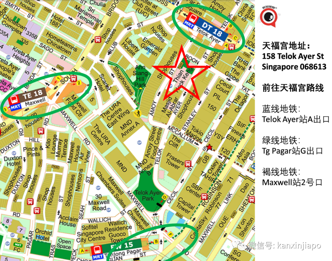 在新加坡,近两百年传统的华人古庙,却隐藏着这么多异域元素