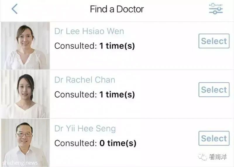 不出门也可以看病！在新加坡如何线上看医生
