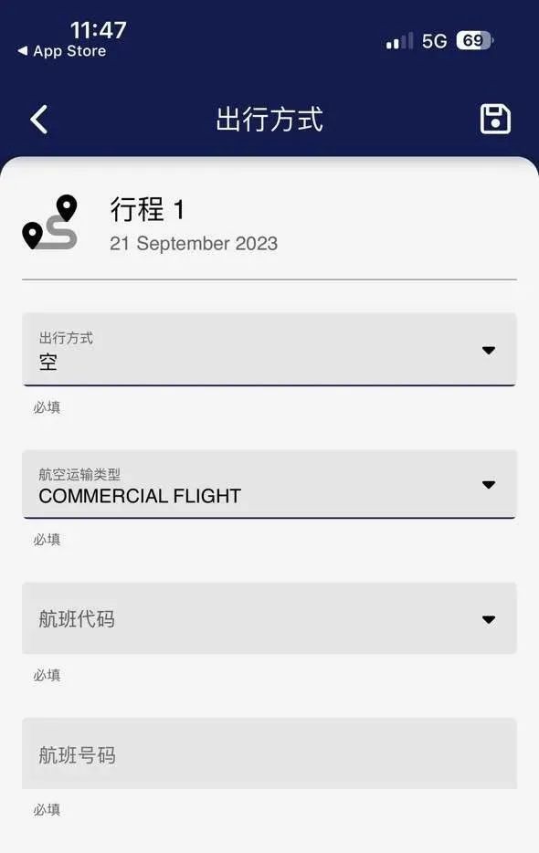 直飞$70起！签证、入境卡、注意事项…中国入境新加坡保姆级攻略