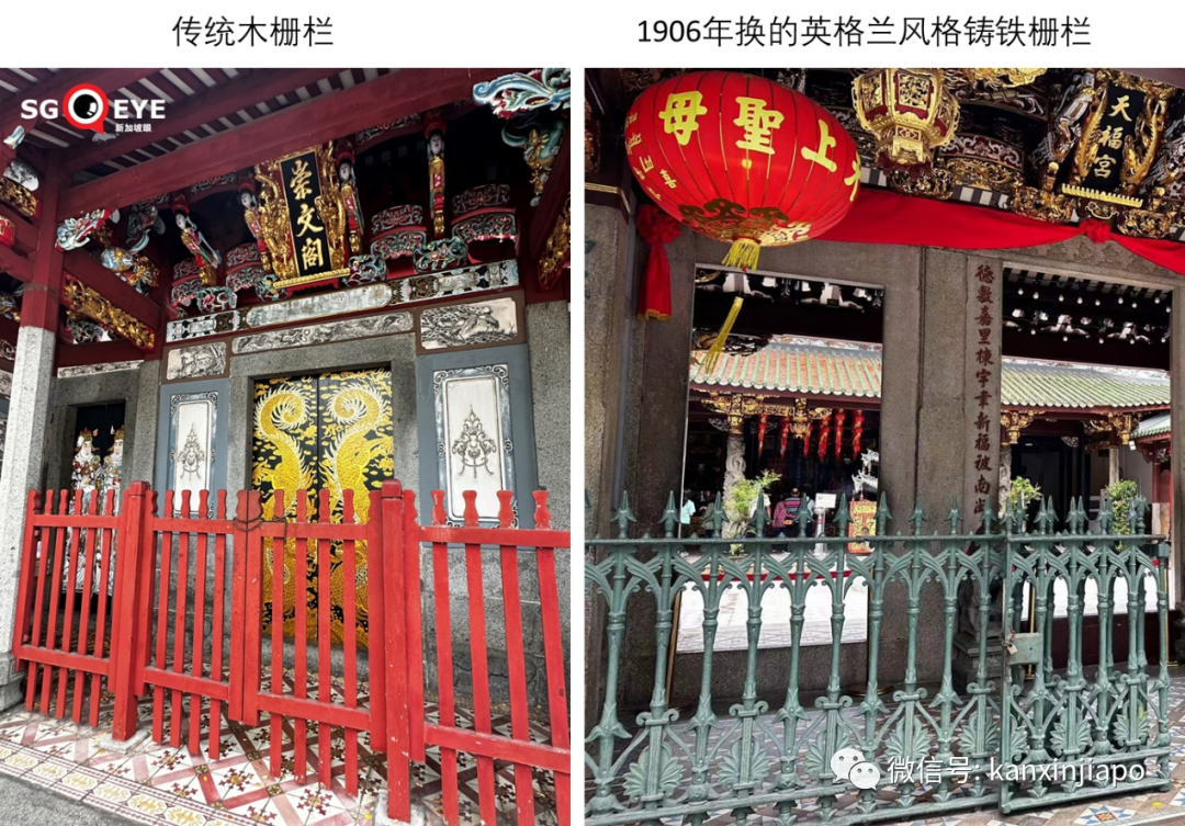 在新加坡,近两百年传统的华人古庙,却隐藏着这么多异域元素