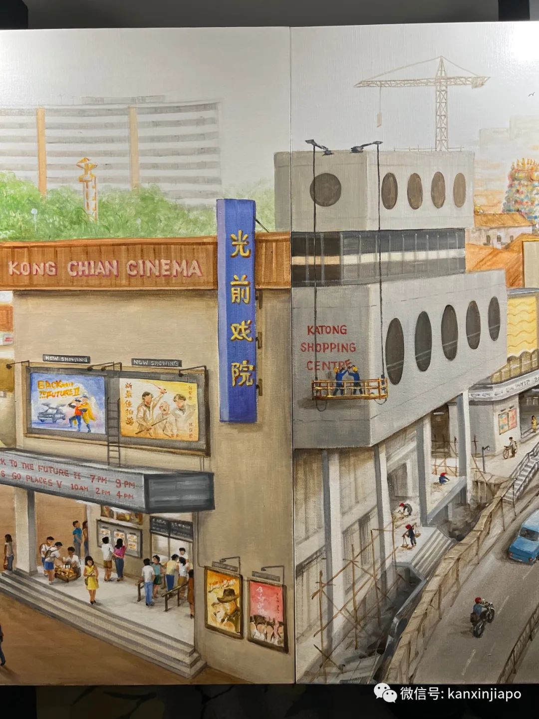 27幅油画组成的新加坡《千里江山图》,构图暗藏玄机展现全岛风貌