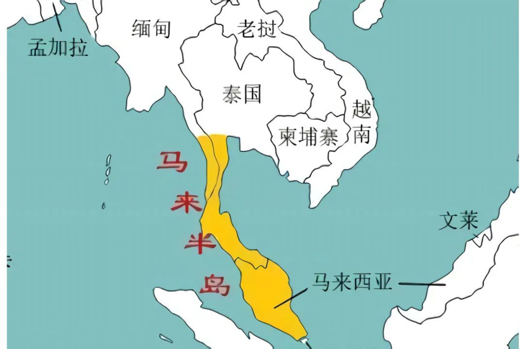 取代马六甲海峡!泰国开挖克拉地峡的计划,为何一直没实现?