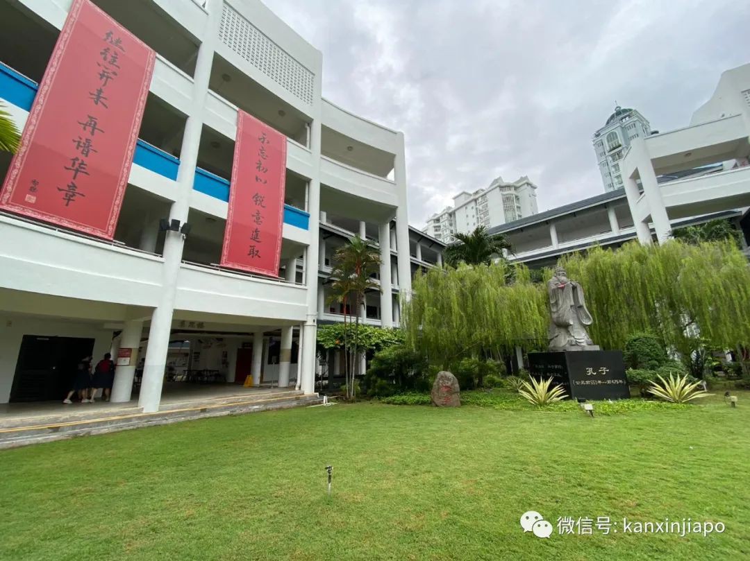 新加坡这些中学名校内部原来长这样
