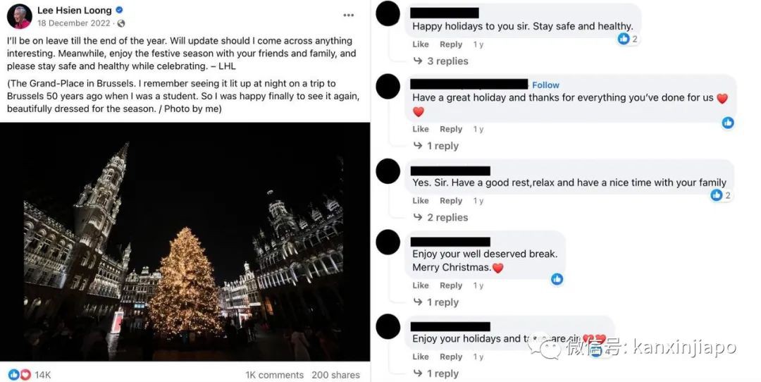 李显龙昨起休年假13天!今年你会在哪里偶遇他呢?