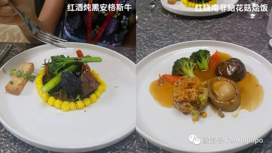 带喜欢的人去摩天轮吃晚餐,新加坡的繁华在她眼里点亮星辰