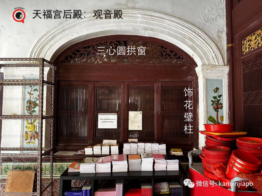 在新加坡,近两百年传统的华人古庙,却隐藏着这么多异域元素