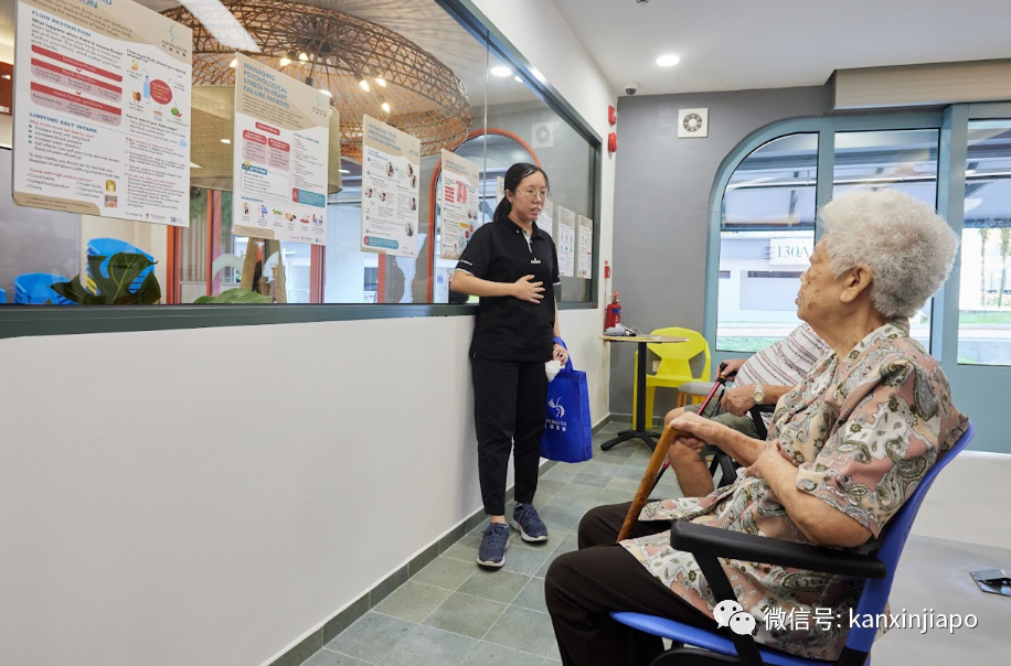 新加坡推出首个呼吸困难生态系统服务！​有免费治疗的机会