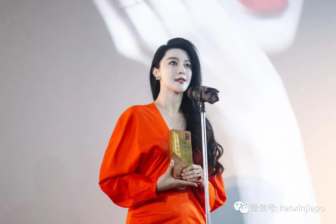范冰冰亮相新加坡国际电影节,首谈被封杀:4年来我经历了太多