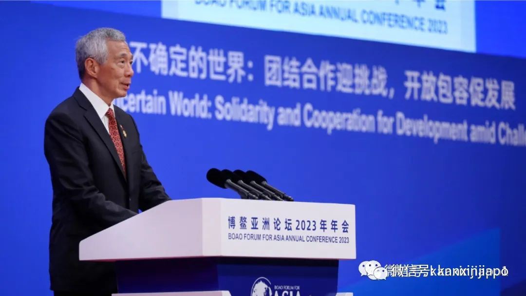 2023新加坡大事件回顾，你我原来见证了这些历史瞬间
