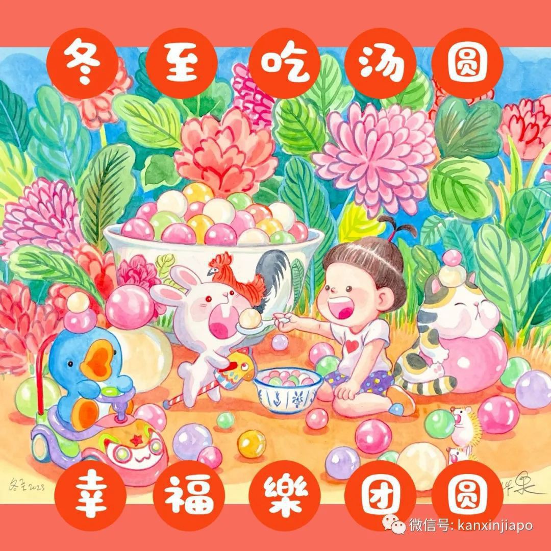 网友爆料,新加坡飞中国的旅客在机场要做核酸抽查
