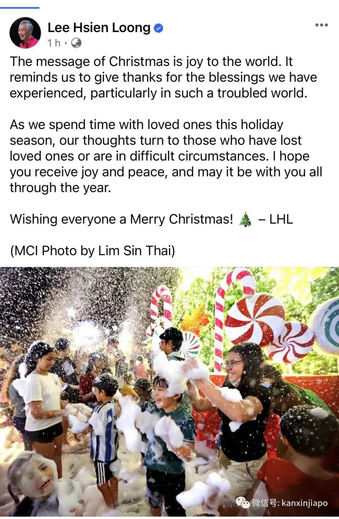新加坡圣诞万人狂欢，乌节路首次封路办派对，全岛都“下雪”了！