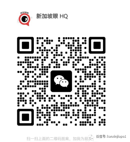 雇主不办WP准证，可以在新加坡待多长时间？
