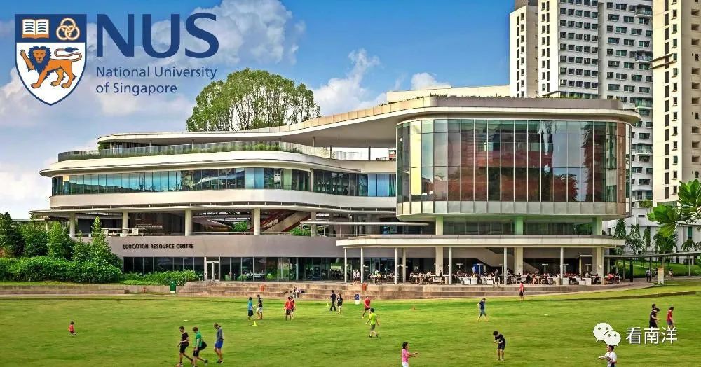 新加坡适合中国法律专业的学生们来进修读博吗？