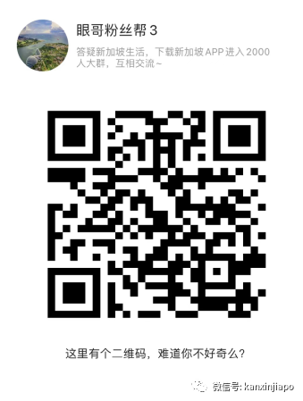 “回到中国了，新加坡手机号可以请人帮忙注销吗？”