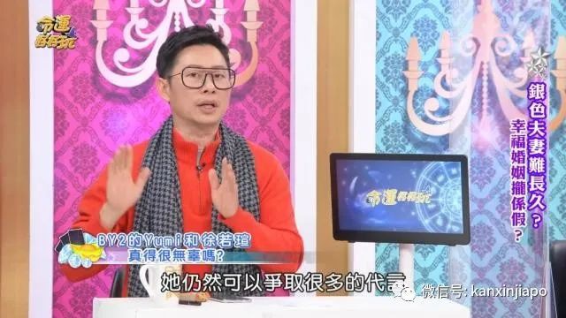 昔日女神徐若瑄惊爆与狮城富商离婚!儿子仍留新加坡读书