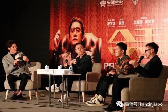 影帝梁朝伟亮相新加坡宣传电影，最念念不忘的是这一道本地美食