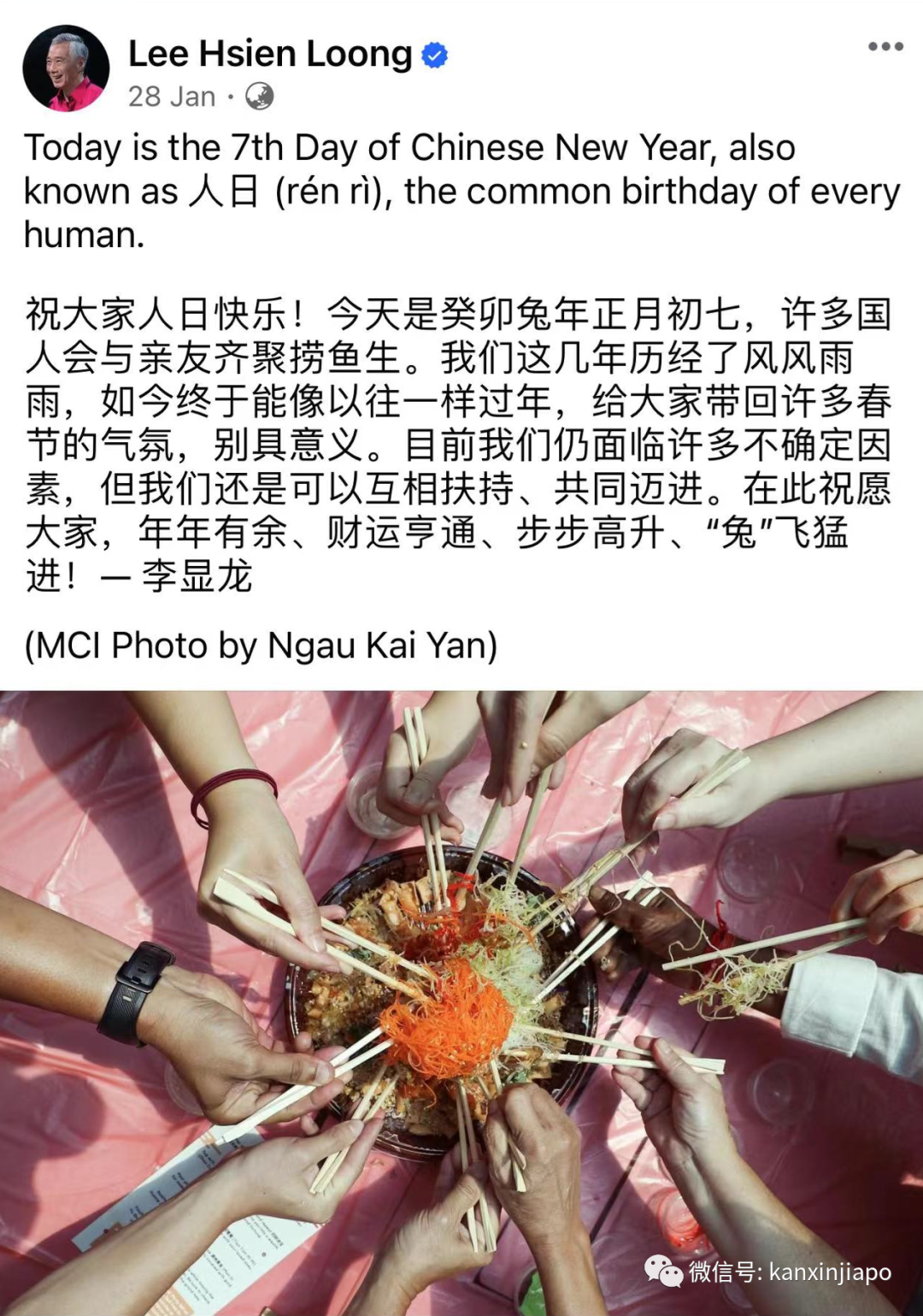 新加坡圣诞万人狂欢，乌节路首次封路办派对，全岛都“下雪”了！