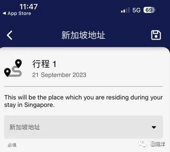 直飞$70起！签证、入境卡、注意事项…中国入境新加坡保姆级攻略