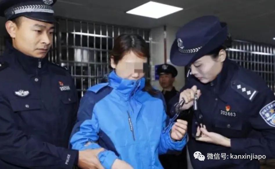 故意杀人、抢劫、绑架...中国劳荣枝案今迎来大结局！原来新加坡也有类似的新闻