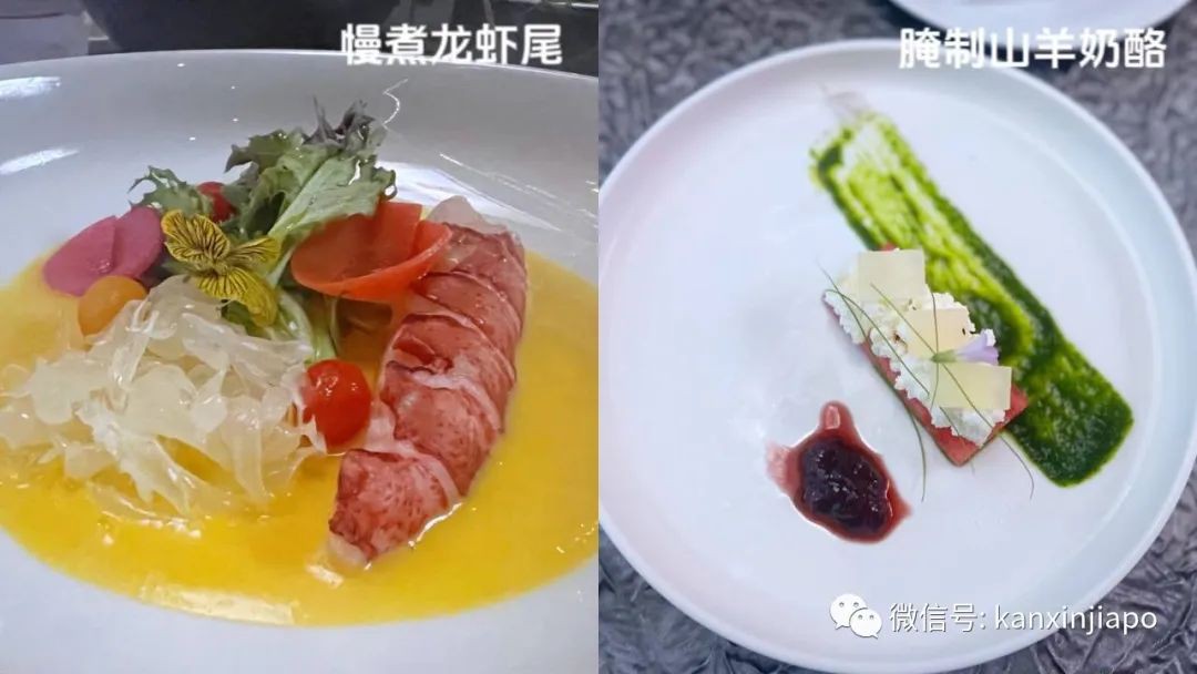 带喜欢的人去摩天轮吃晚餐,新加坡的繁华在她眼里点亮星辰