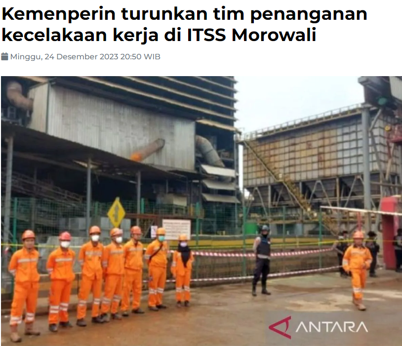 致哀！印度尼西亚青山不锈钢工厂火灾，13人死亡29人重伤