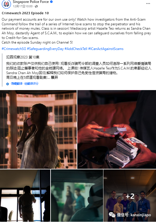 AI视频假冒新加坡总理和副总理,太岁头上动土!李显龙亲身辟谣