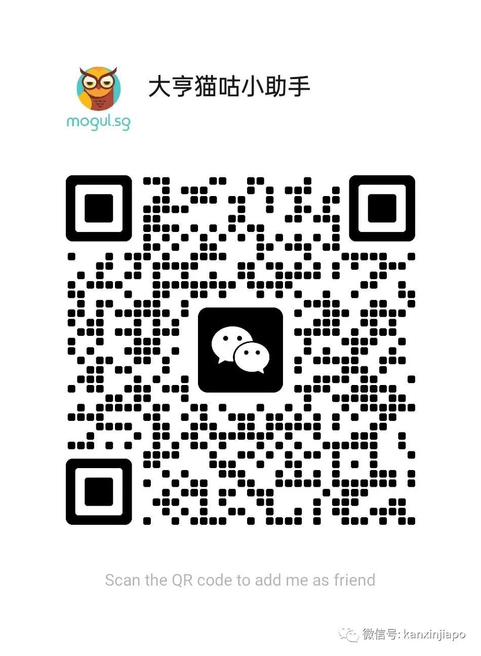 新加坡的房价还会涨吗？——实龙岗地铁房价格走势30年硬核分析