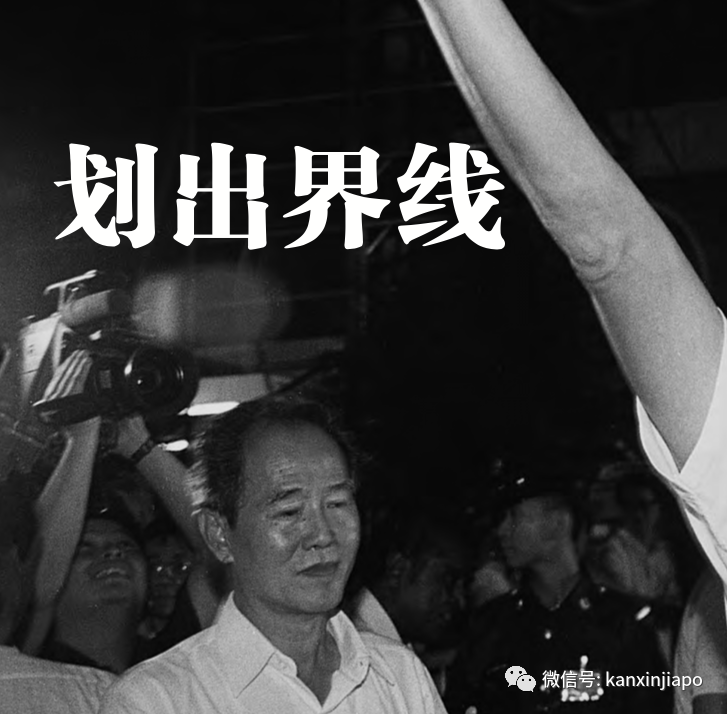 这位新加坡总理的政治生涯里头一次,全程用福建话发表演说