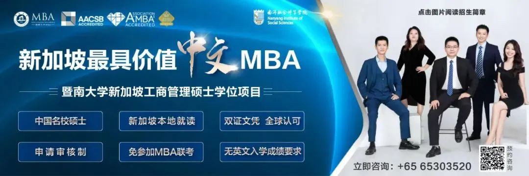 倒数7天，新加坡N水准会考成绩即将放榜