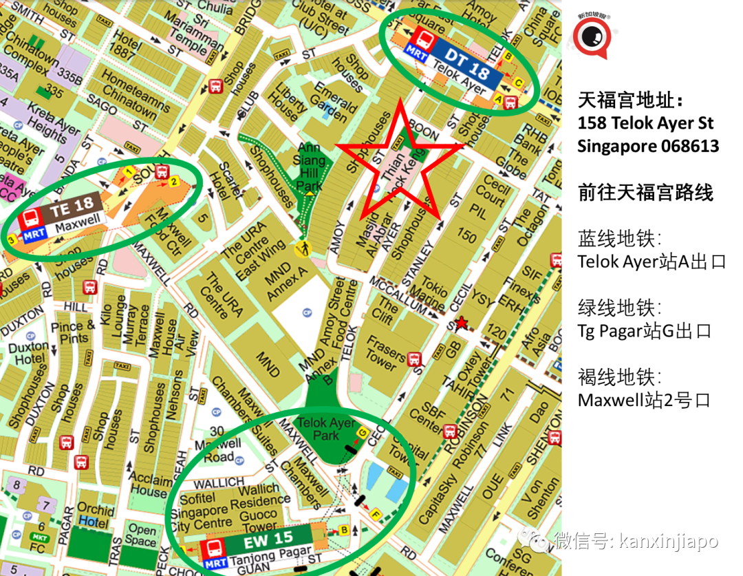 海外唯一留存中国皇帝御赐书法真迹,就在新加坡