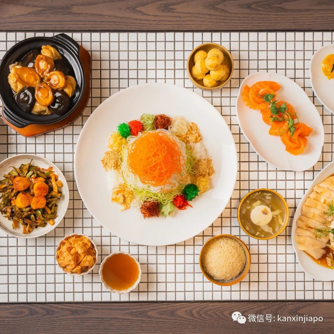 过年必备菜肴!新加坡这10家餐厅,把鱼生做出了新名堂
