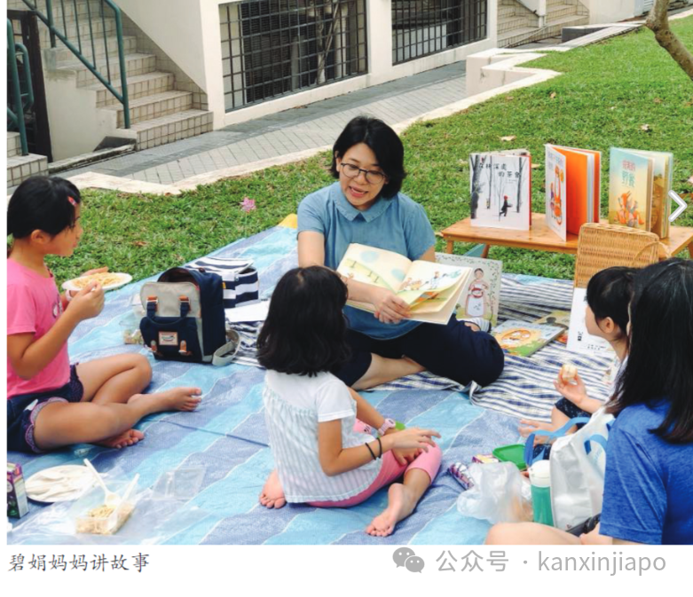 华文在新加坡要靠什么来打动人?