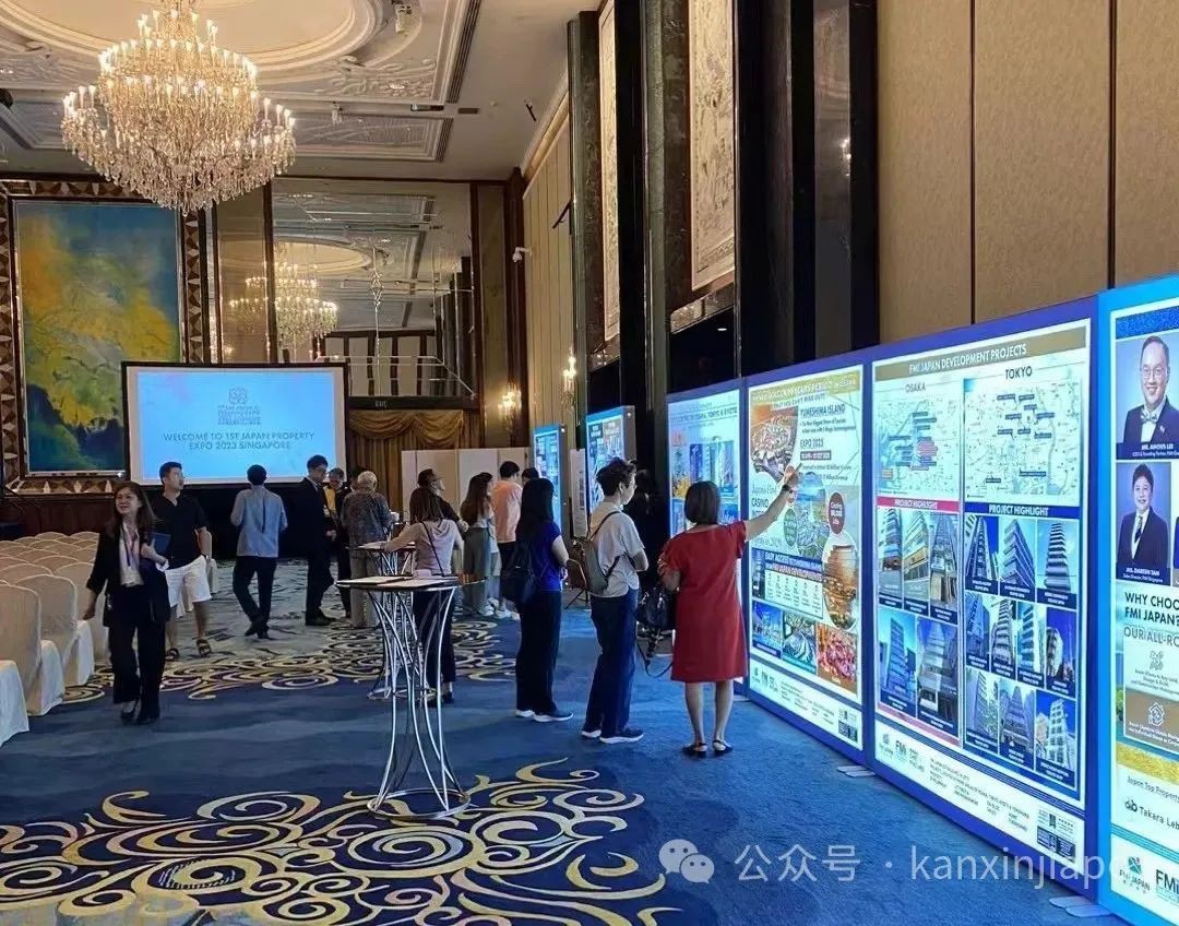 日本房产的风水适合新加坡人买吗？