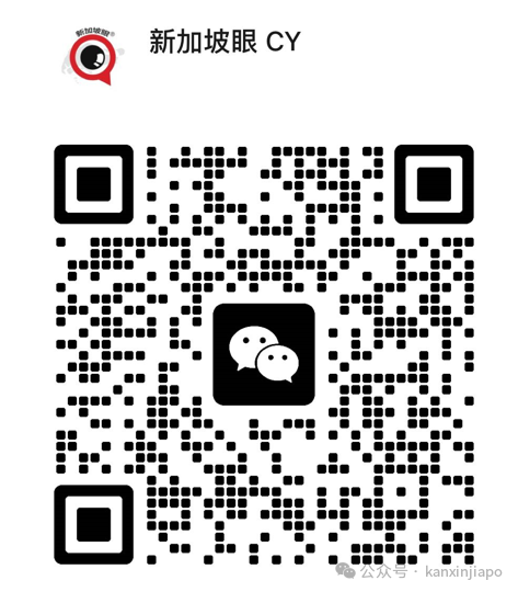 再入境许可证(REP)不获准更新,会失去新加坡PR的身份吗?