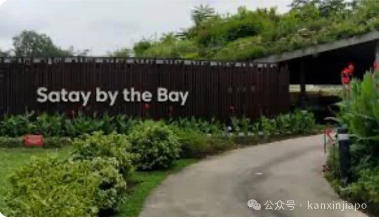 新加坡滨海湾花园这个隐藏景点,里头还有熟食中心