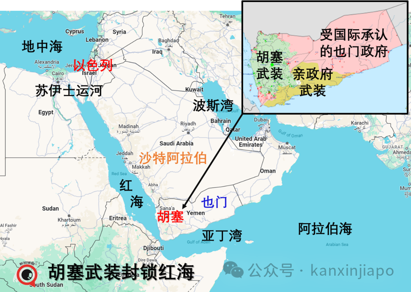 新加坡加入红海护航，英美深夜开火，胡塞恫言猛烈报复