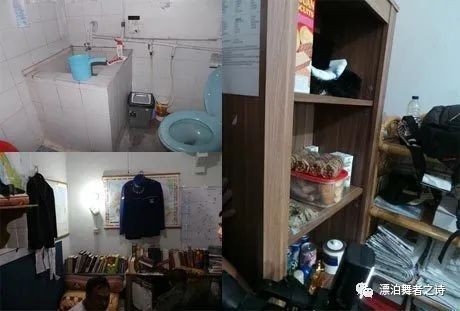 印尼的诡谲监狱，里面到底是什么样的？