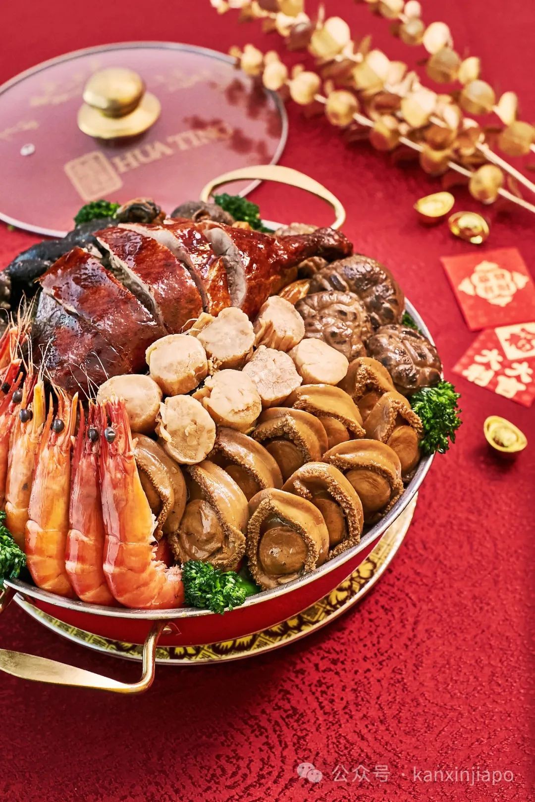 盘点新加坡新春套餐！8家中餐厅，最低$88